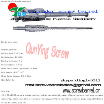 Qunying Single Screw &amp; Barrel For Extruder Machine Plastic 